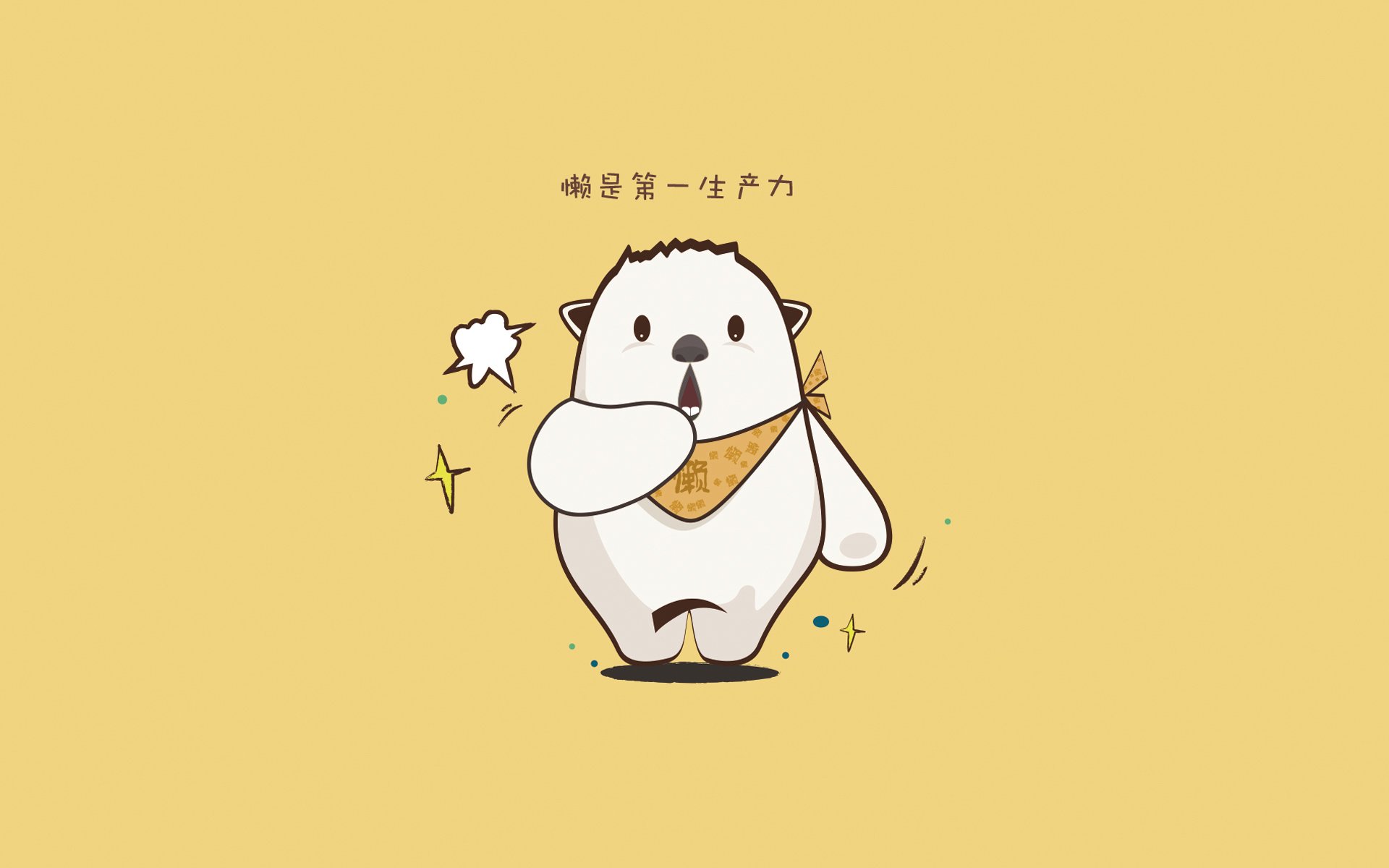 开云·体育全站登录地址-中国足球产业融合创新发展联盟成立，推动多行业协作，中国足球产业的现状分析